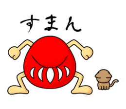 Nose Dharma and kittens sticker #3680553