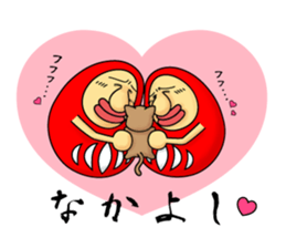 Nose Dharma and kittens sticker #3680557