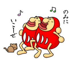 Nose Dharma and kittens sticker #3680559