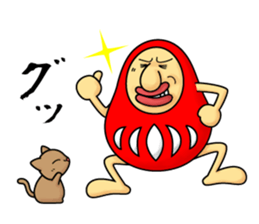 Nose Dharma and kittens sticker #3680561