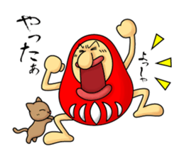 Nose Dharma and kittens sticker #3680563