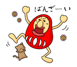 Nose Dharma and kittens sticker #3680564