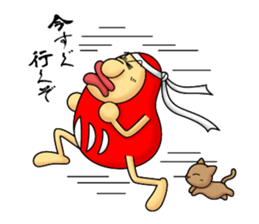 Nose Dharma and kittens sticker #3680571