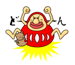 Nose Dharma and kittens sticker #3680572