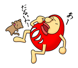 Nose Dharma and kittens sticker #3680574