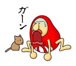 Nose Dharma and kittens sticker #3680577