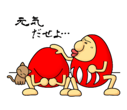 Nose Dharma and kittens sticker #3680579