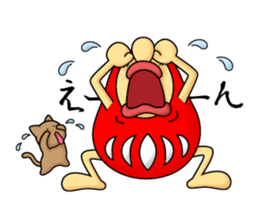 Nose Dharma and kittens sticker #3680580