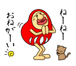 Nose Dharma and kittens sticker #3680584