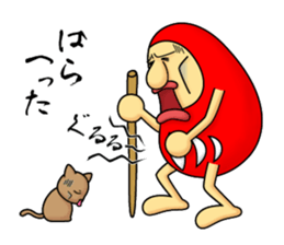 Nose Dharma and kittens sticker #3680588