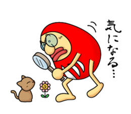 Nose Dharma and kittens sticker #3680590