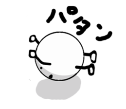 ball sticker #3680649