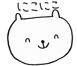 Giongo Kumachan sticker #3680831