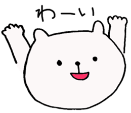 Giongo Kumachan sticker #3680833