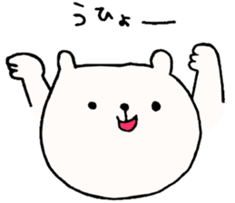 Giongo Kumachan sticker #3680834