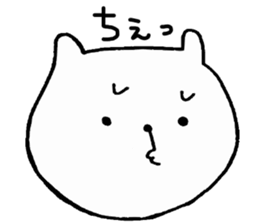 Giongo Kumachan sticker #3680835