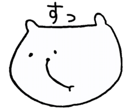 Giongo Kumachan sticker #3680838