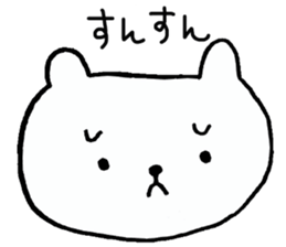 Giongo Kumachan sticker #3680839