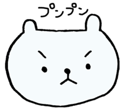 Giongo Kumachan sticker #3680840