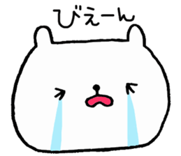 Giongo Kumachan sticker #3680842