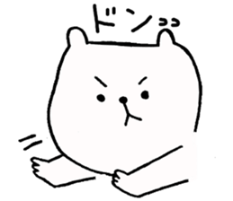 Giongo Kumachan sticker #3680843