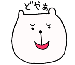 Giongo Kumachan sticker #3680844