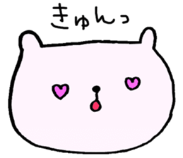 Giongo Kumachan sticker #3680848