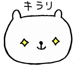 Giongo Kumachan sticker #3680849