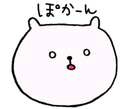 Giongo Kumachan sticker #3680851