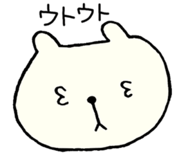 Giongo Kumachan sticker #3680852