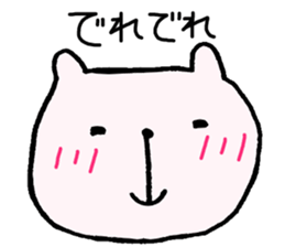 Giongo Kumachan sticker #3680856