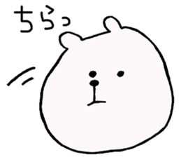 Giongo Kumachan sticker #3680859