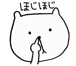 Giongo Kumachan sticker #3680861