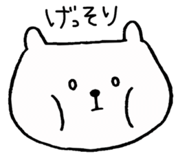 Giongo Kumachan sticker #3680863