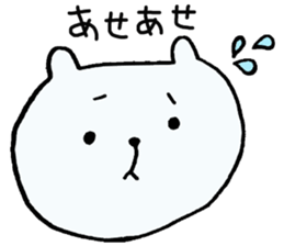 Giongo Kumachan sticker #3680864