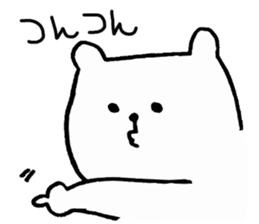 Giongo Kumachan sticker #3680868