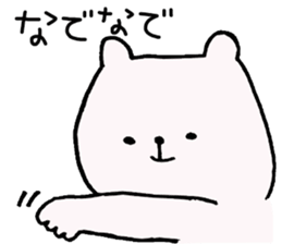 Giongo Kumachan sticker #3680869