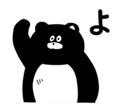 Expressionless,mah-kun sticker #3680991