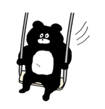 Expressionless,mah-kun sticker #3680994