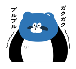 Expressionless,mah-kun sticker #3680995