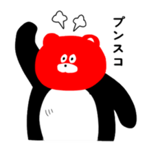 Expressionless,mah-kun sticker #3680996