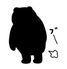 Expressionless,mah-kun sticker #3681001