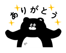Expressionless,mah-kun sticker #3681005