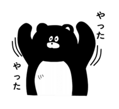 Expressionless,mah-kun sticker #3681006
