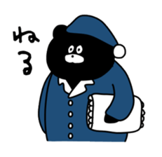 Expressionless,mah-kun sticker #3681007
