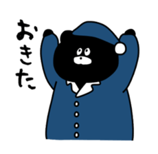 Expressionless,mah-kun sticker #3681008