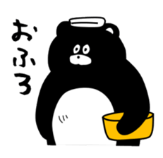 Expressionless,mah-kun sticker #3681009