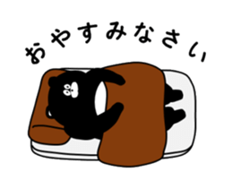 Expressionless,mah-kun sticker #3681014
