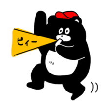 Expressionless,mah-kun sticker #3681020
