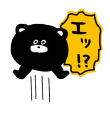 Expressionless,mah-kun sticker #3681022